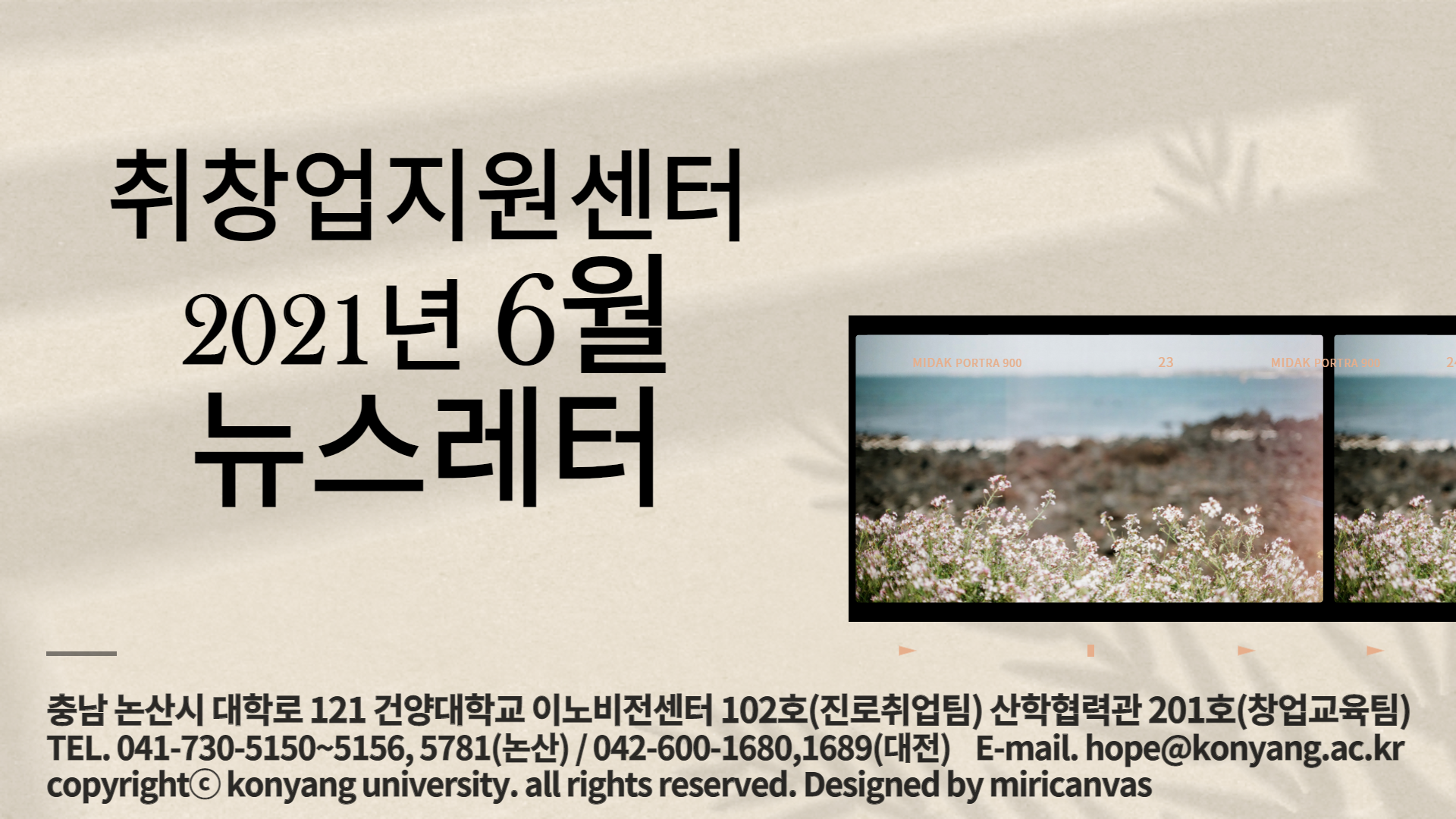 썸네일 사진