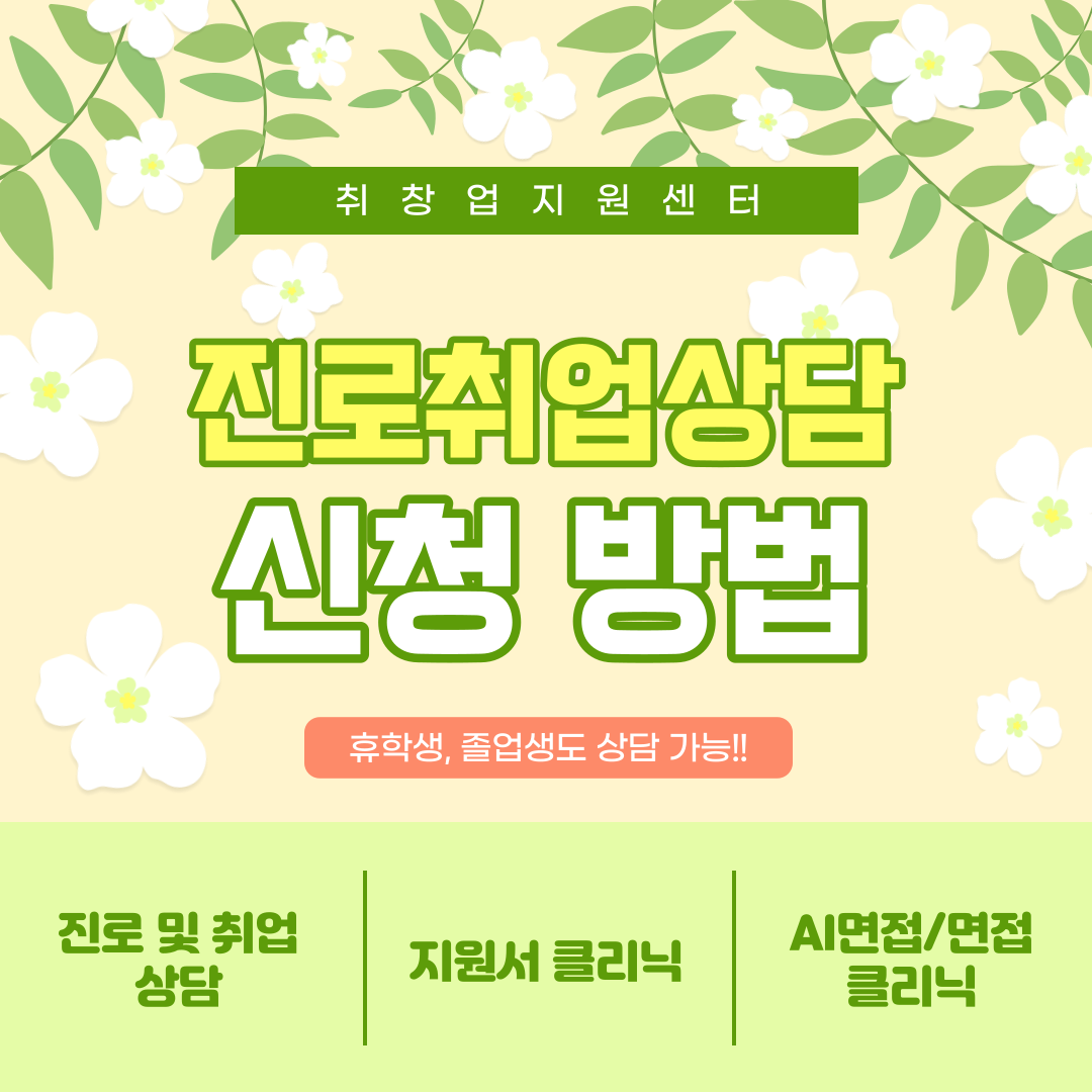 썸네일 사진