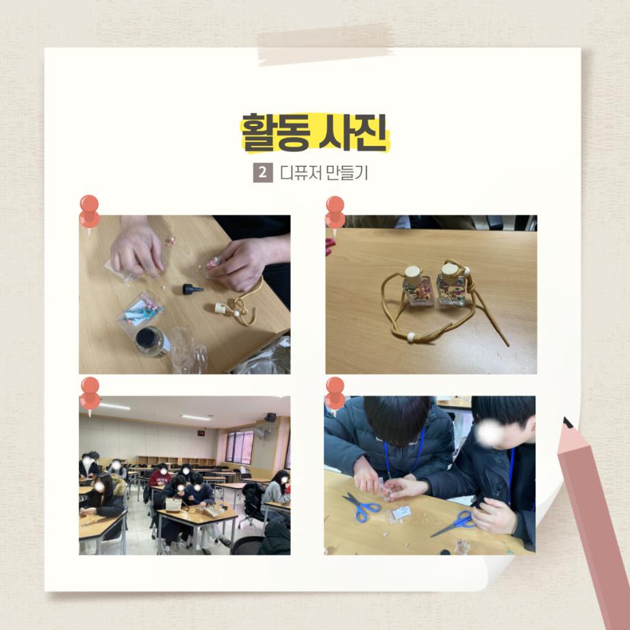 썸네일 사진