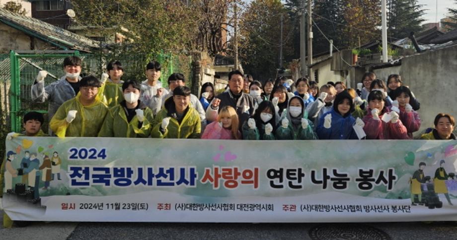 썸네일 사진