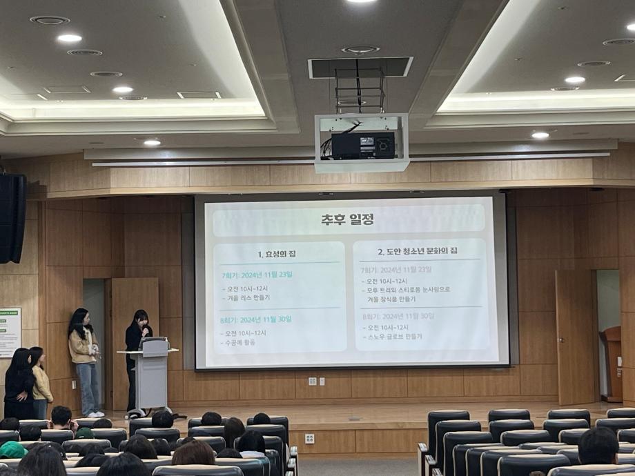 썸네일 사진