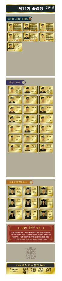 썸네일 사진
