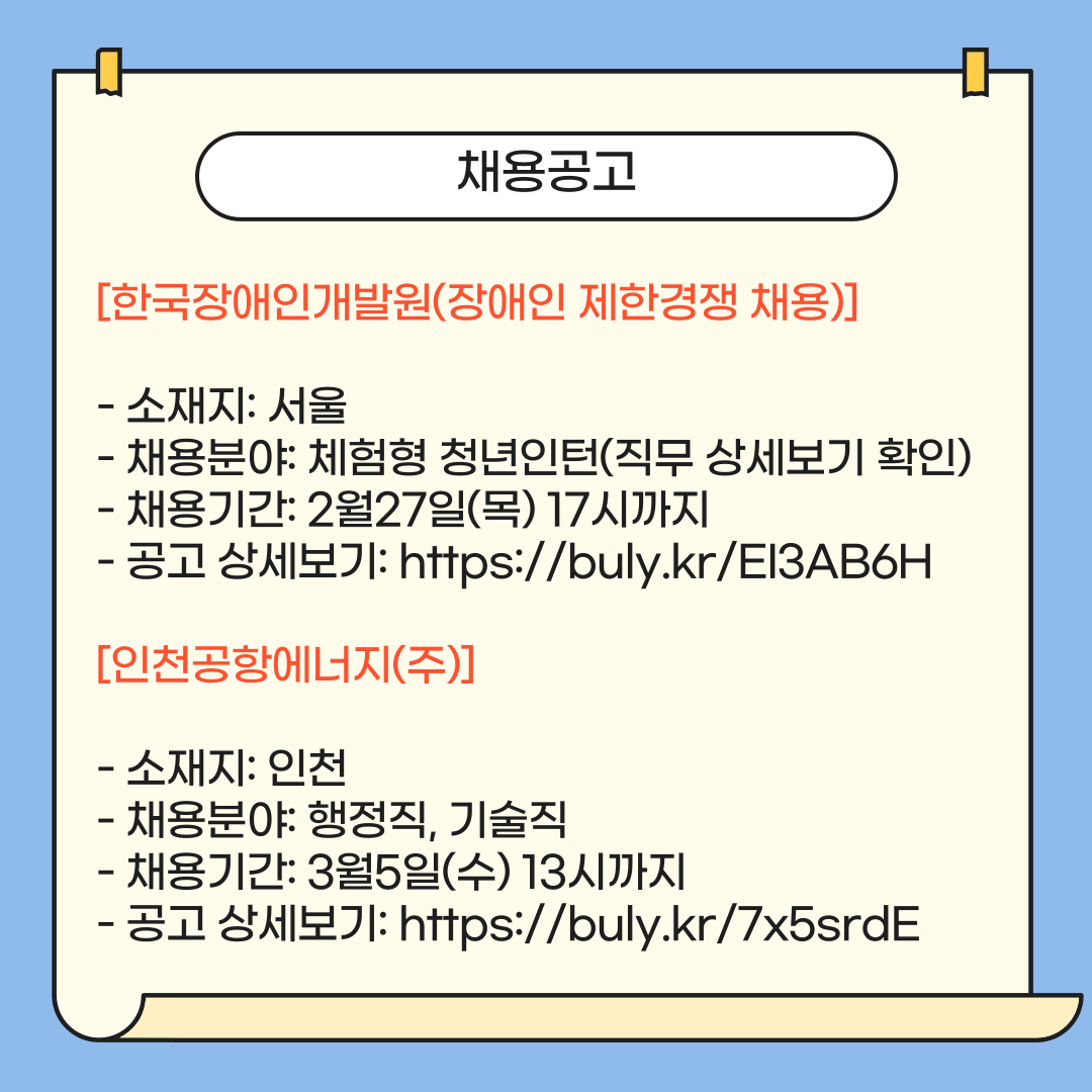 썸네일 사진