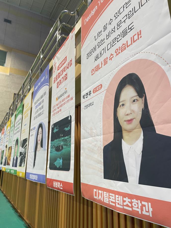 썸네일 사진
