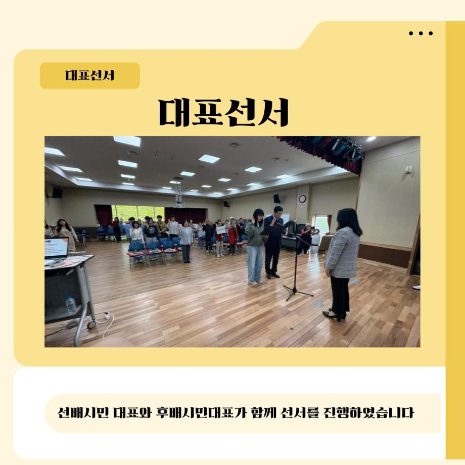 썸네일 사진