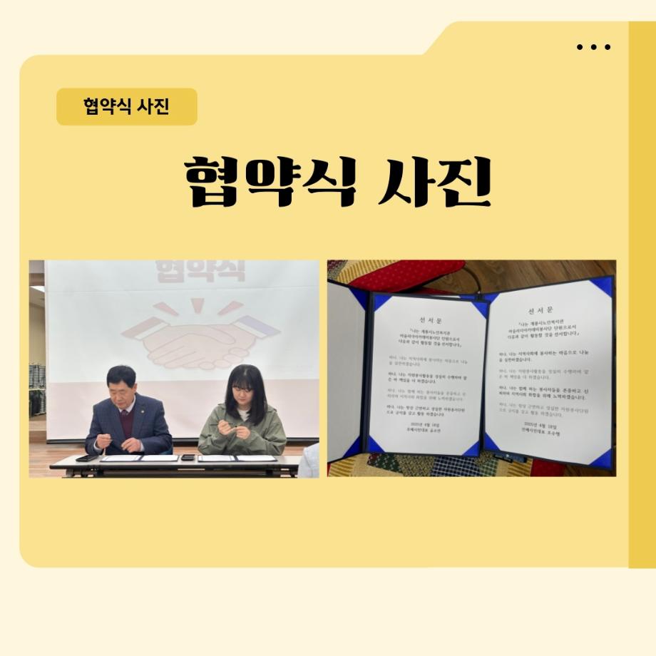썸네일 사진