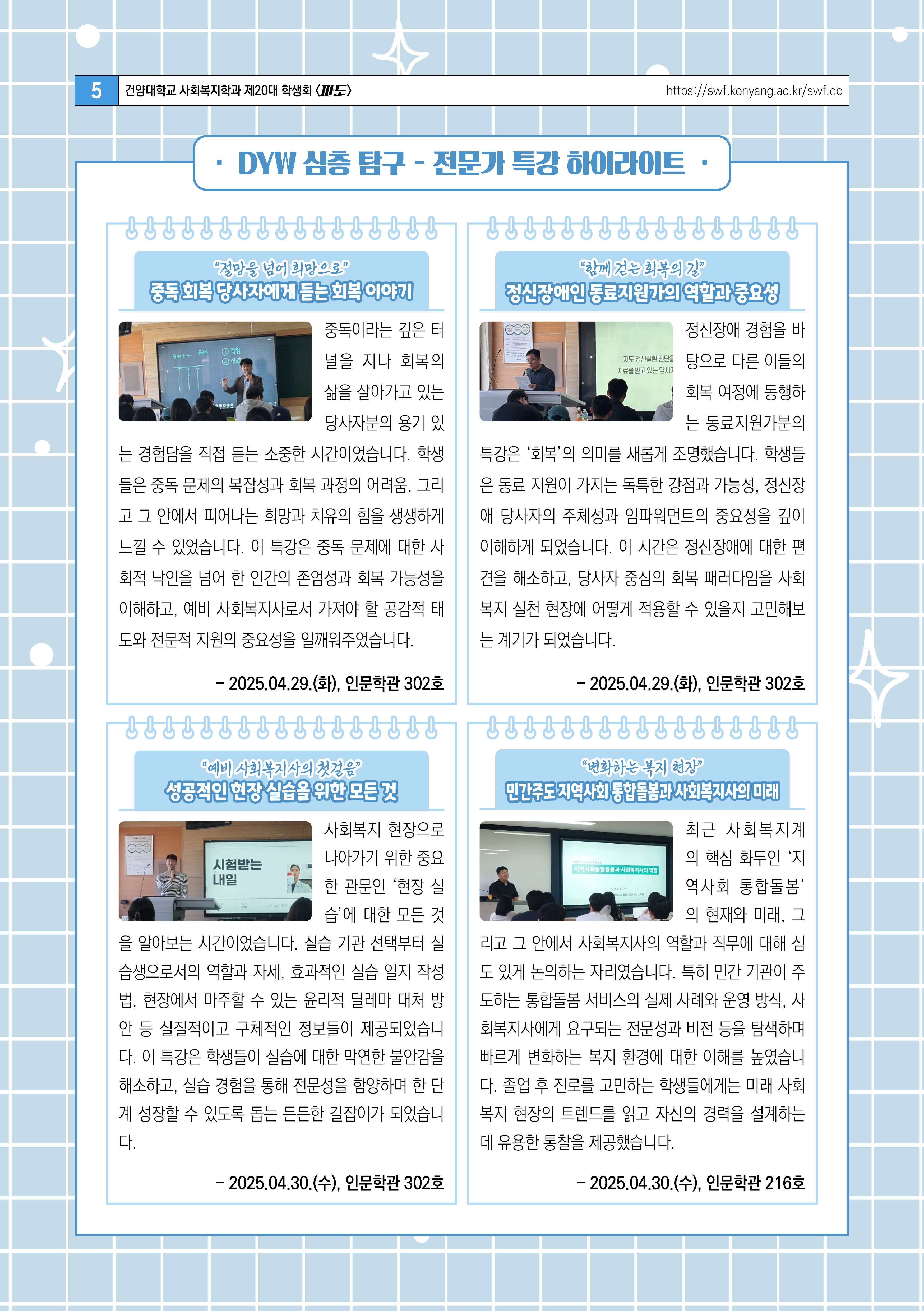 썸네일 사진
