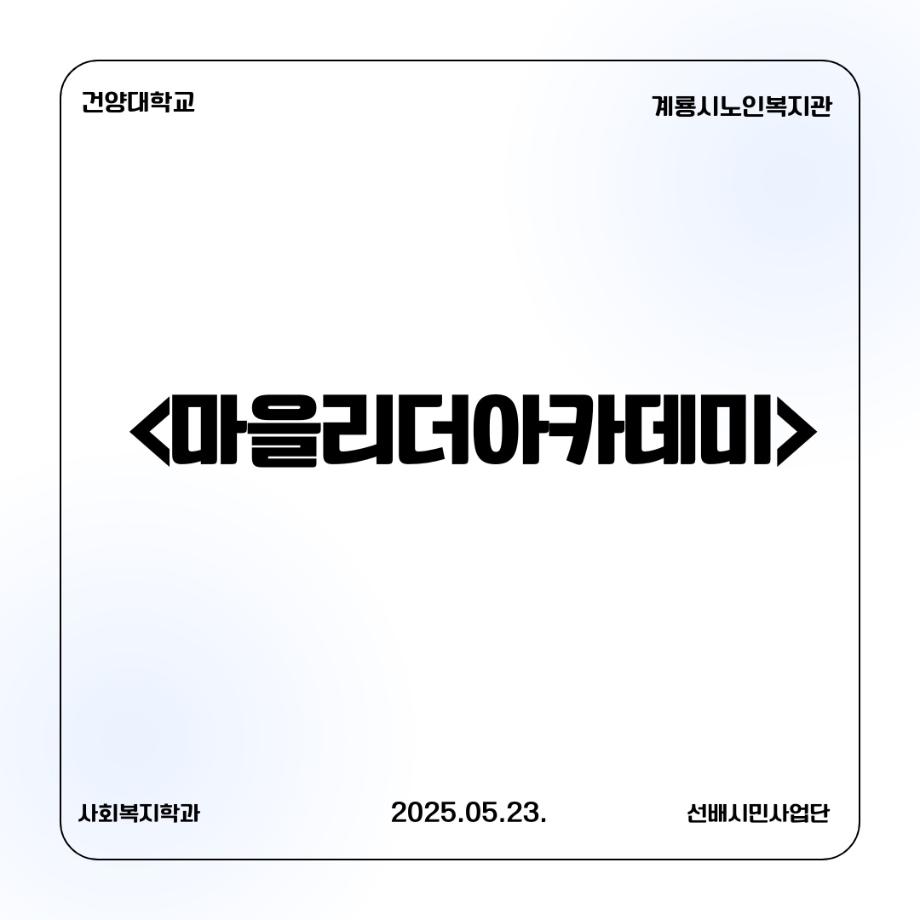 썸네일 사진