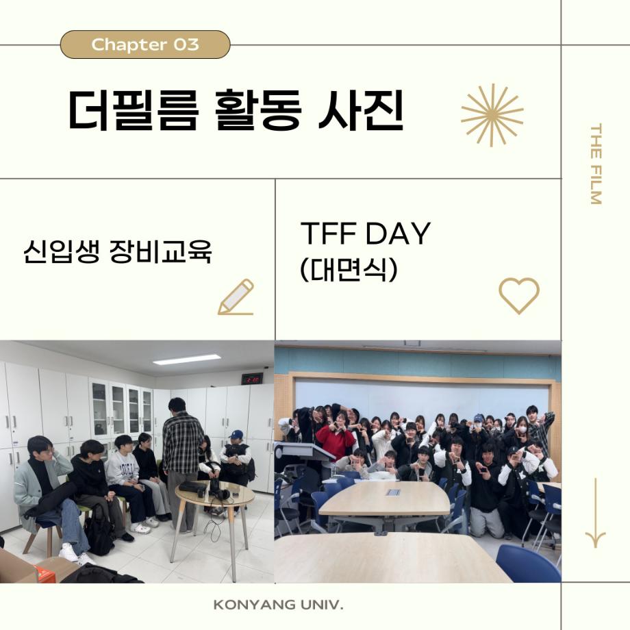 썸네일 사진
