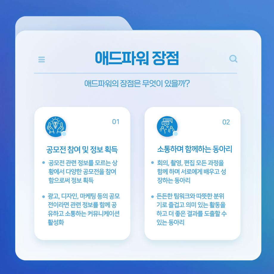 썸네일 사진