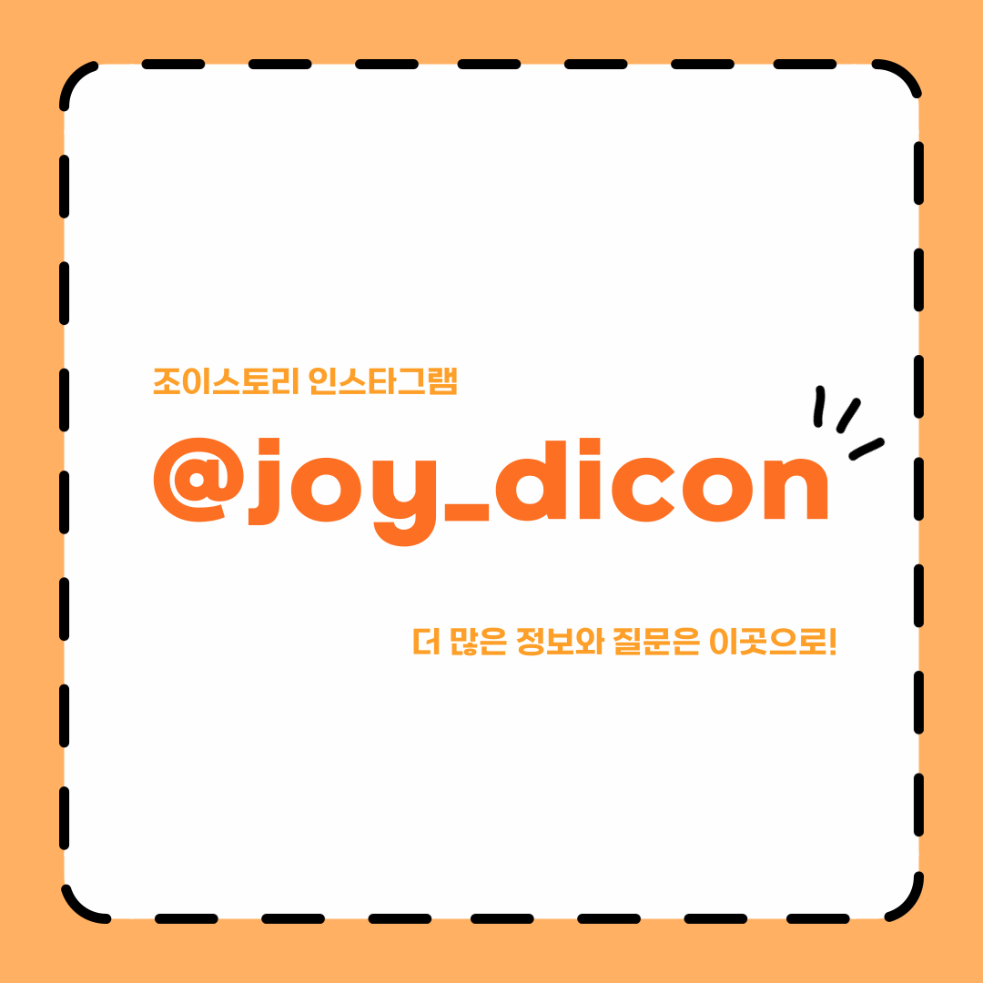 썸네일 사진