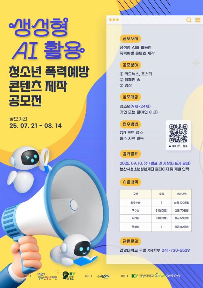 썸네일 사진