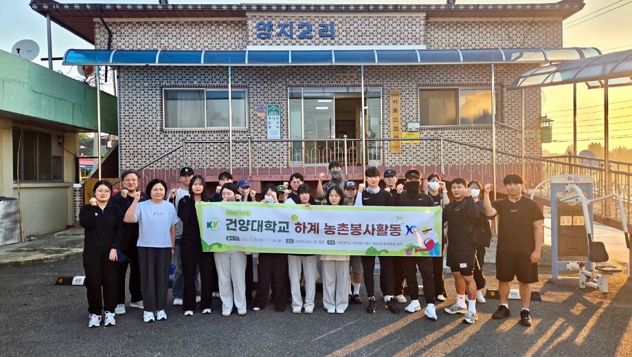 썸네일 사진