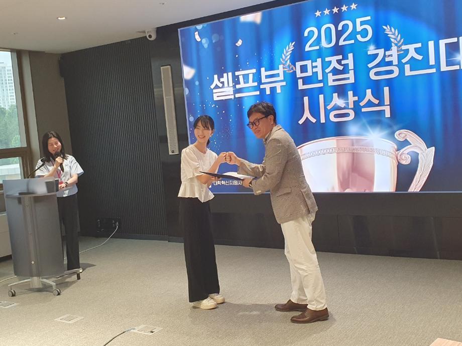 썸네일 사진