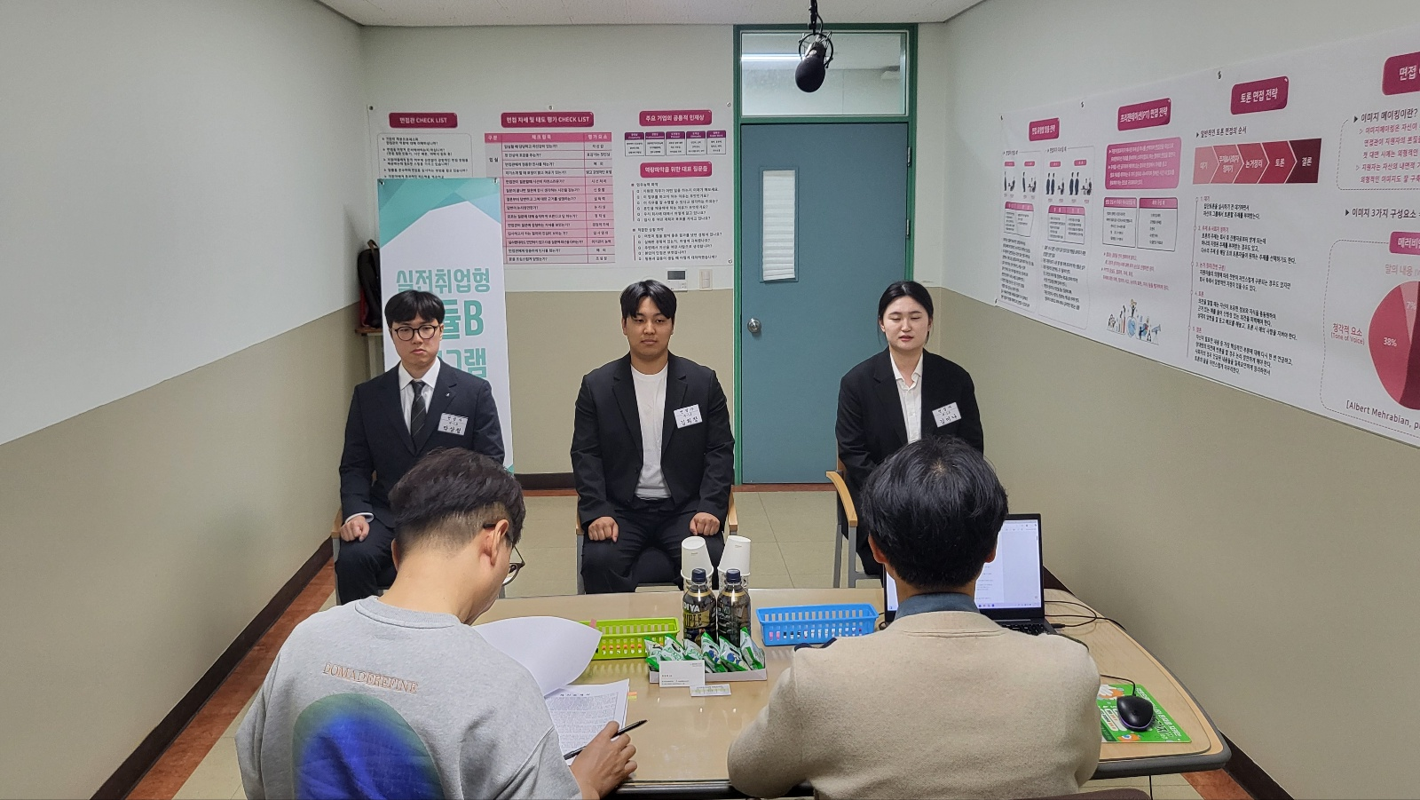 썸네일 사진