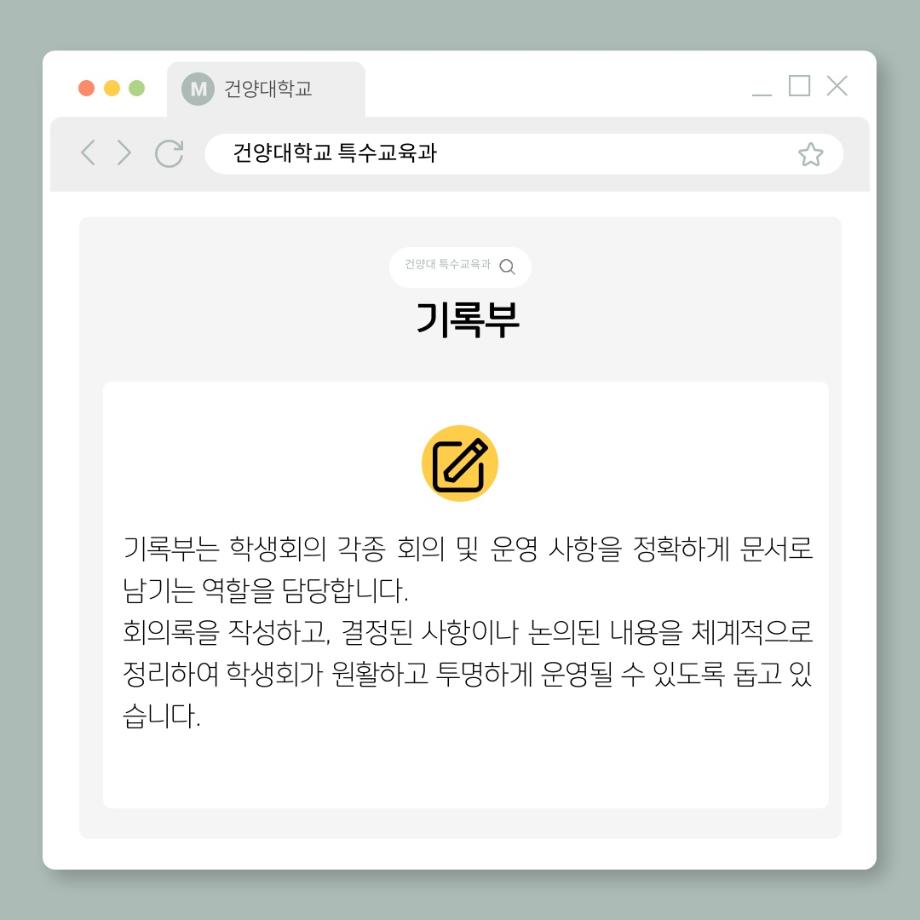 썸네일 사진