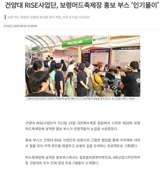 썸네일 사진
