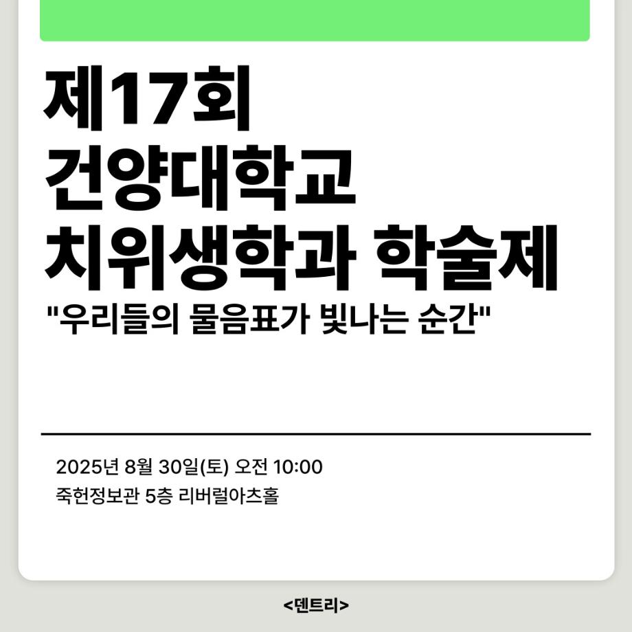 썸네일 사진