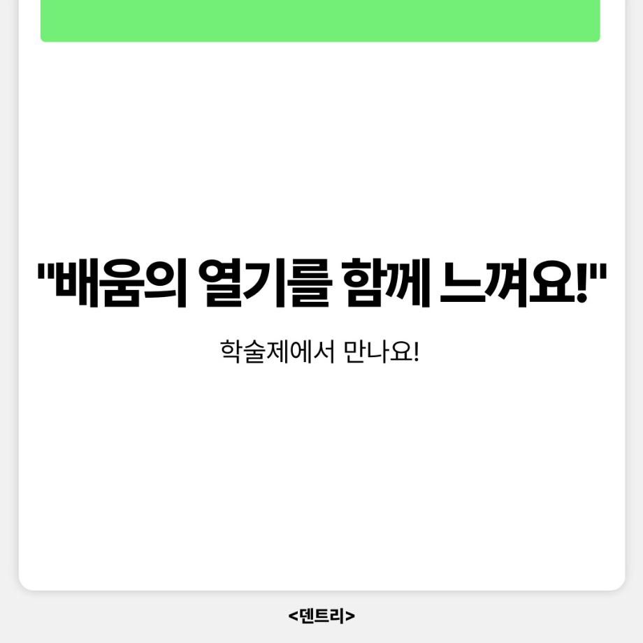 썸네일 사진