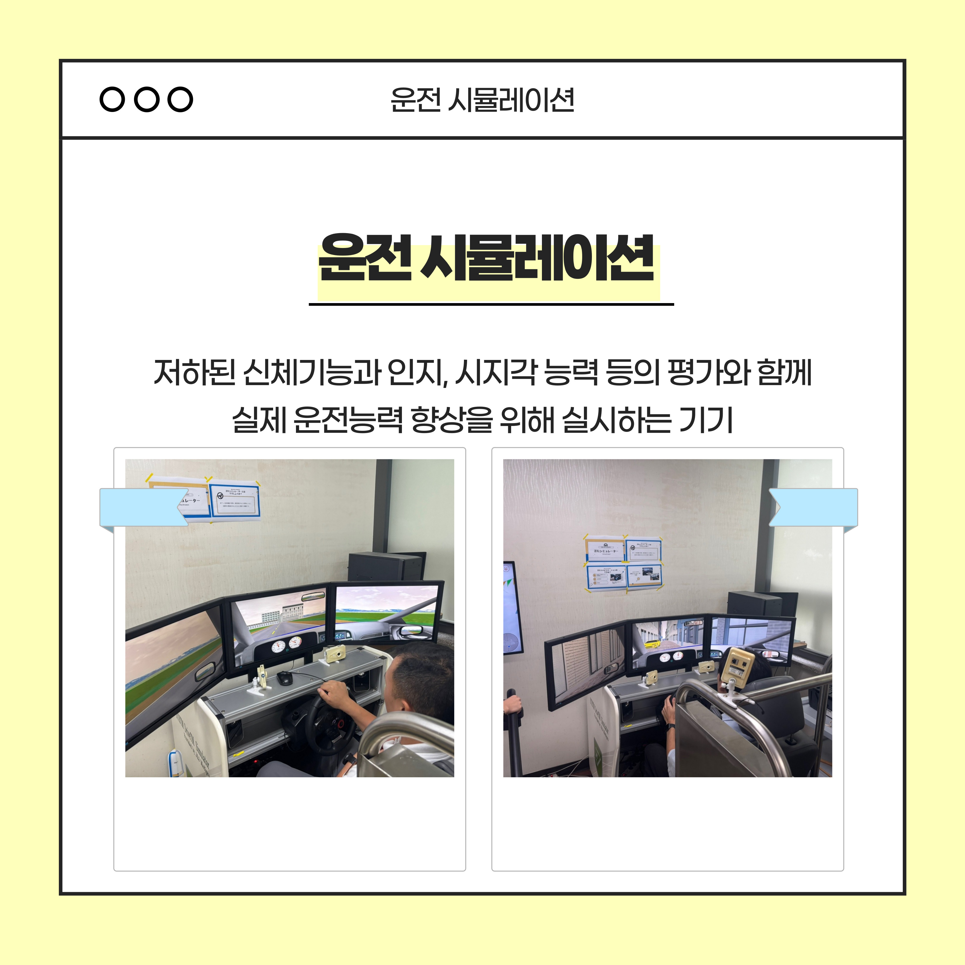 썸네일 사진