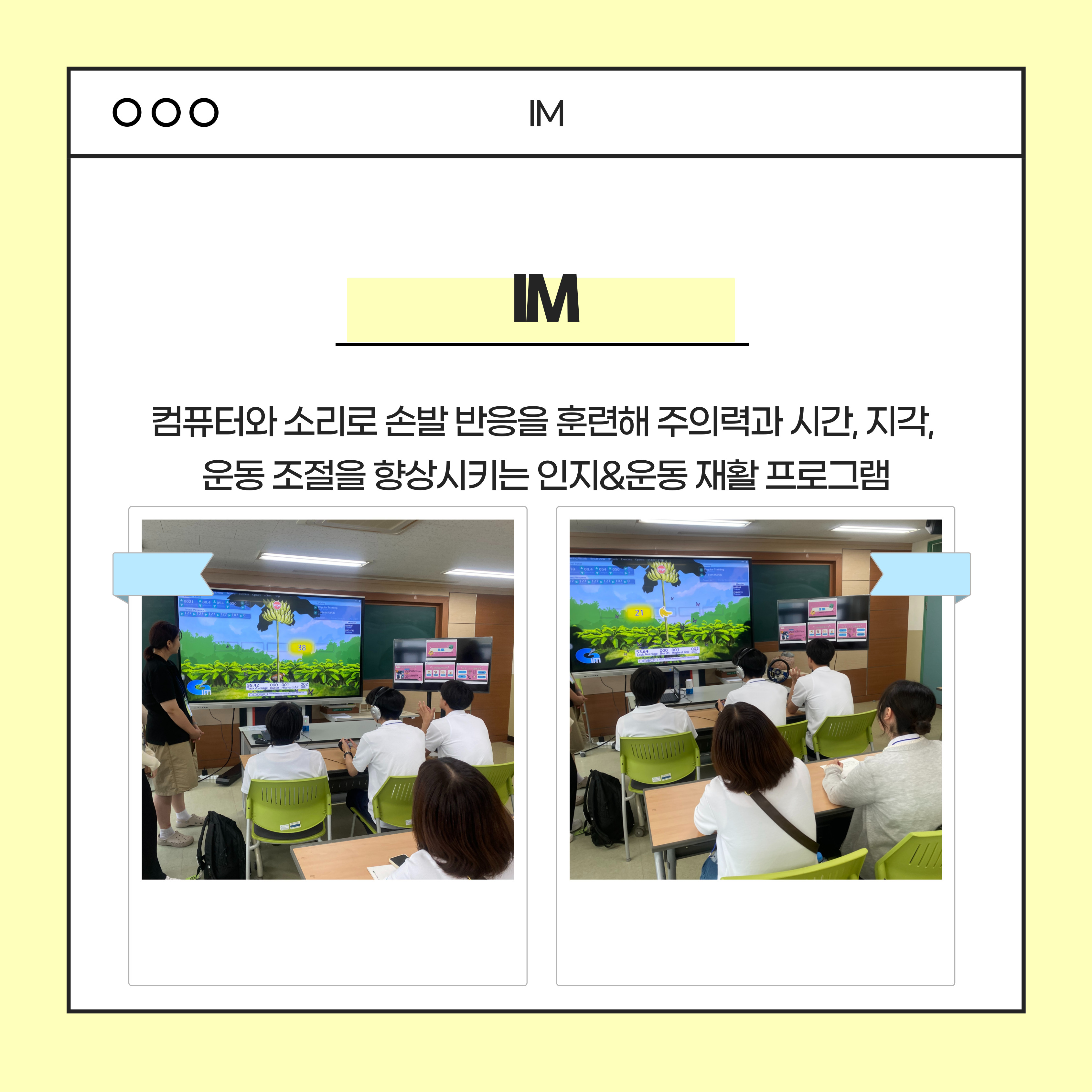 썸네일 사진