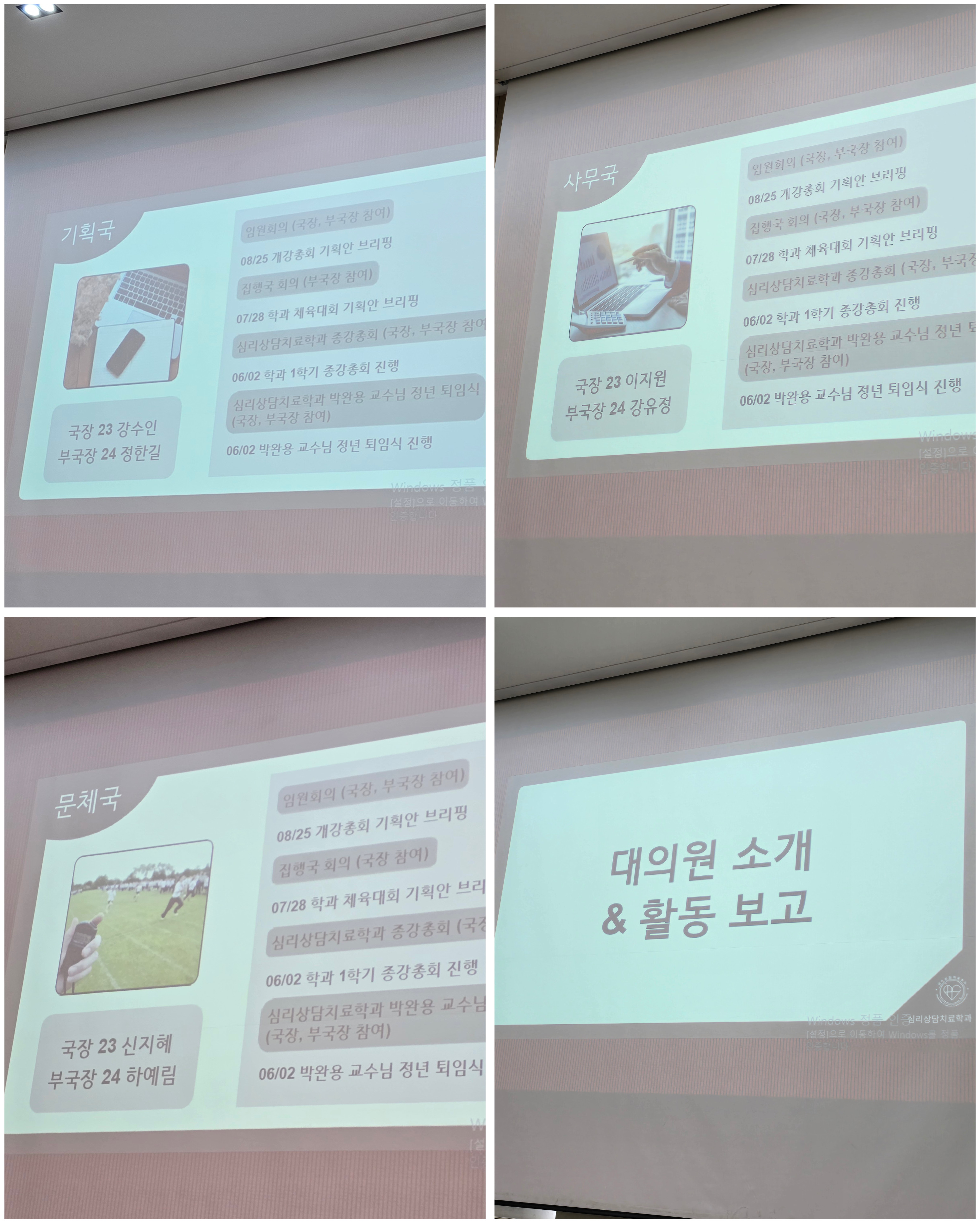 썸네일 사진