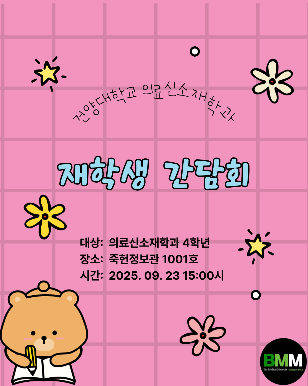 썸네일 사진
