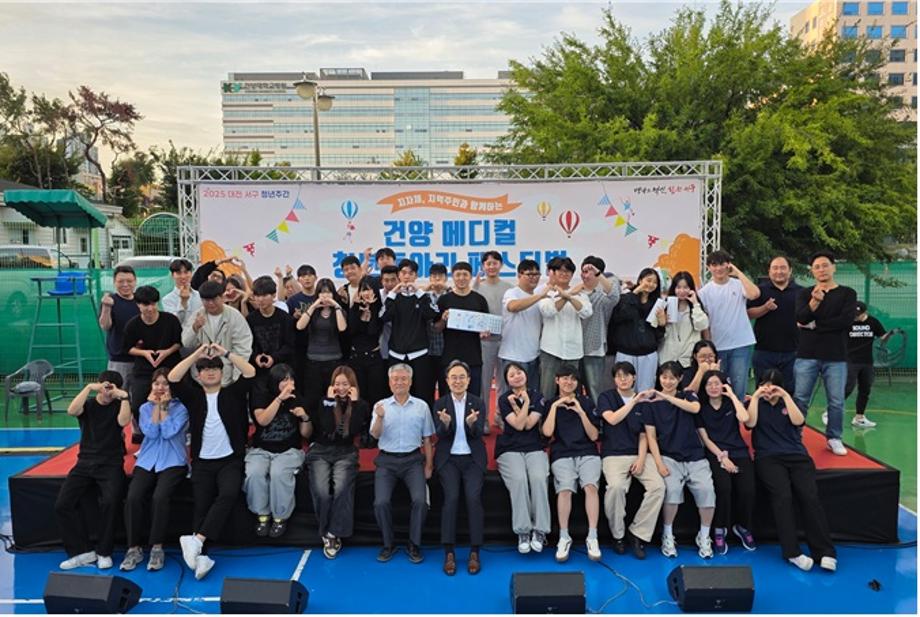 썸네일 사진