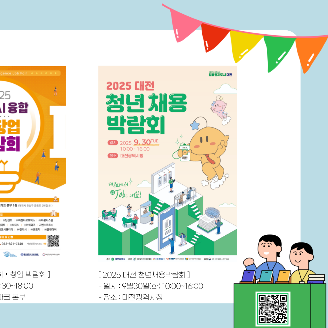 썸네일 사진