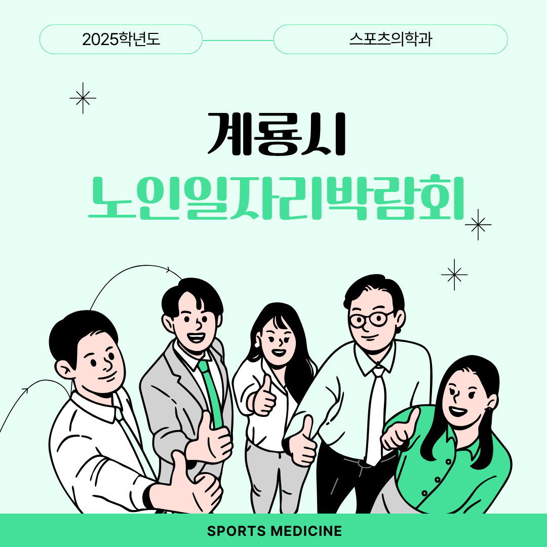 썸네일 사진