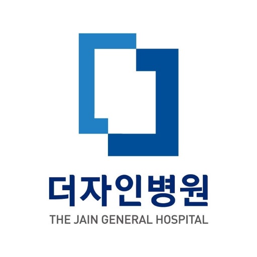더자인병원