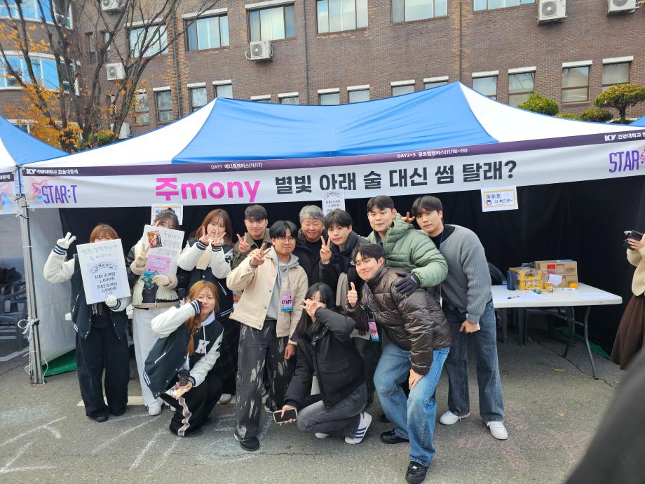 썸네일 사진