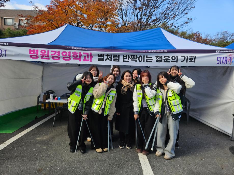 썸네일 사진