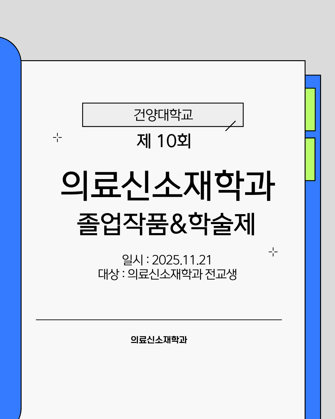 썸네일 사진