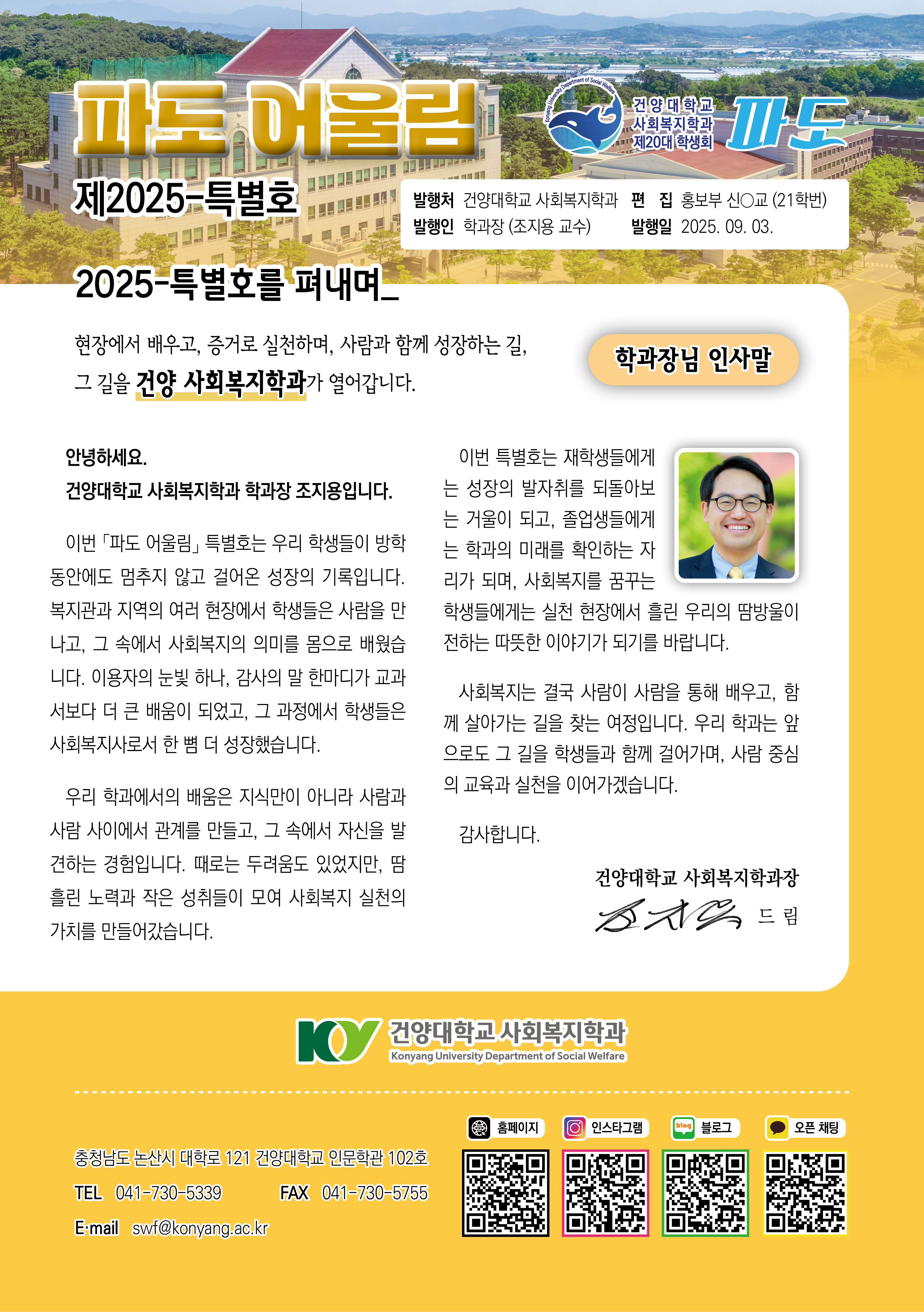 썸네일 사진