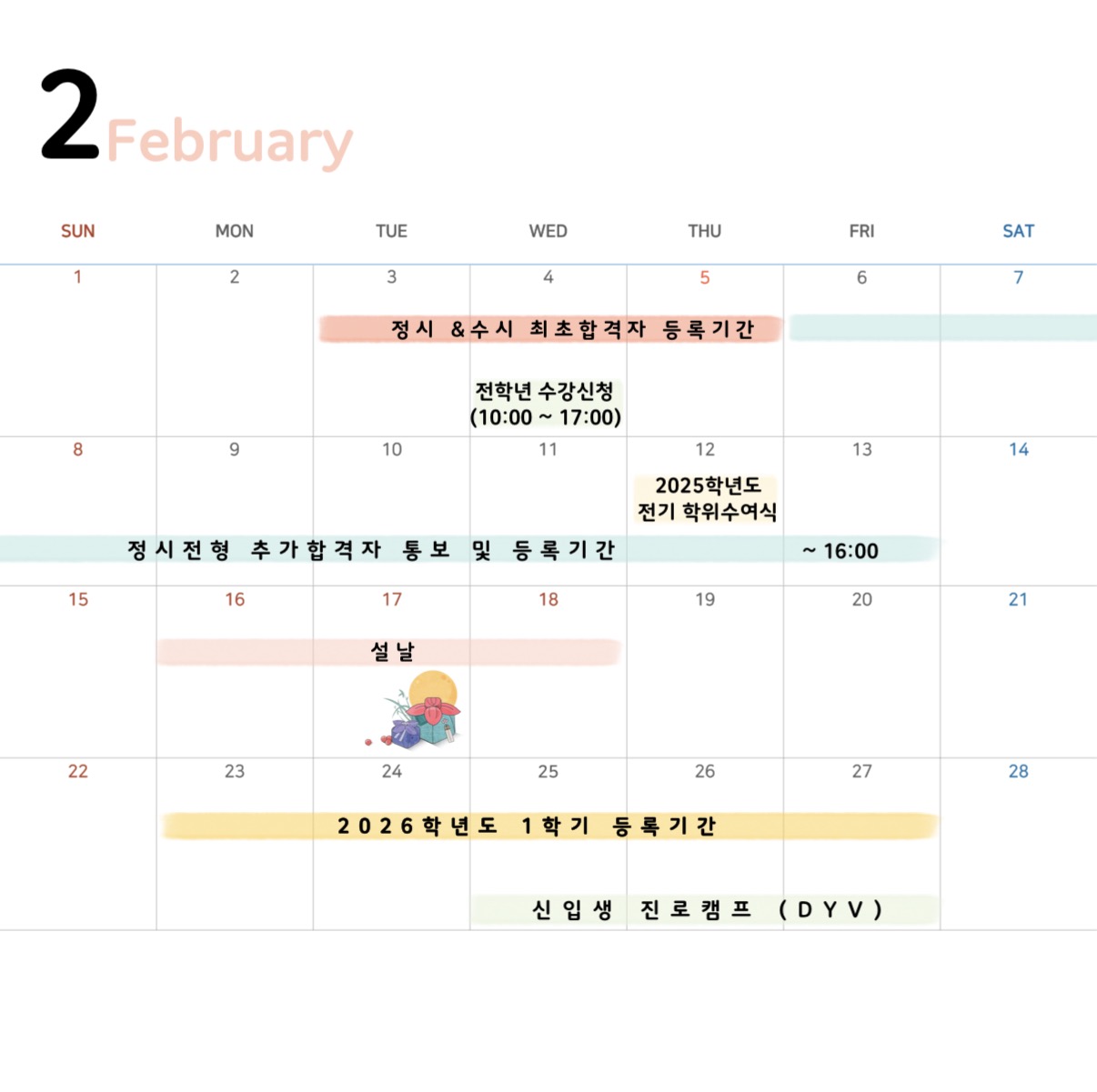 썸네일 사진