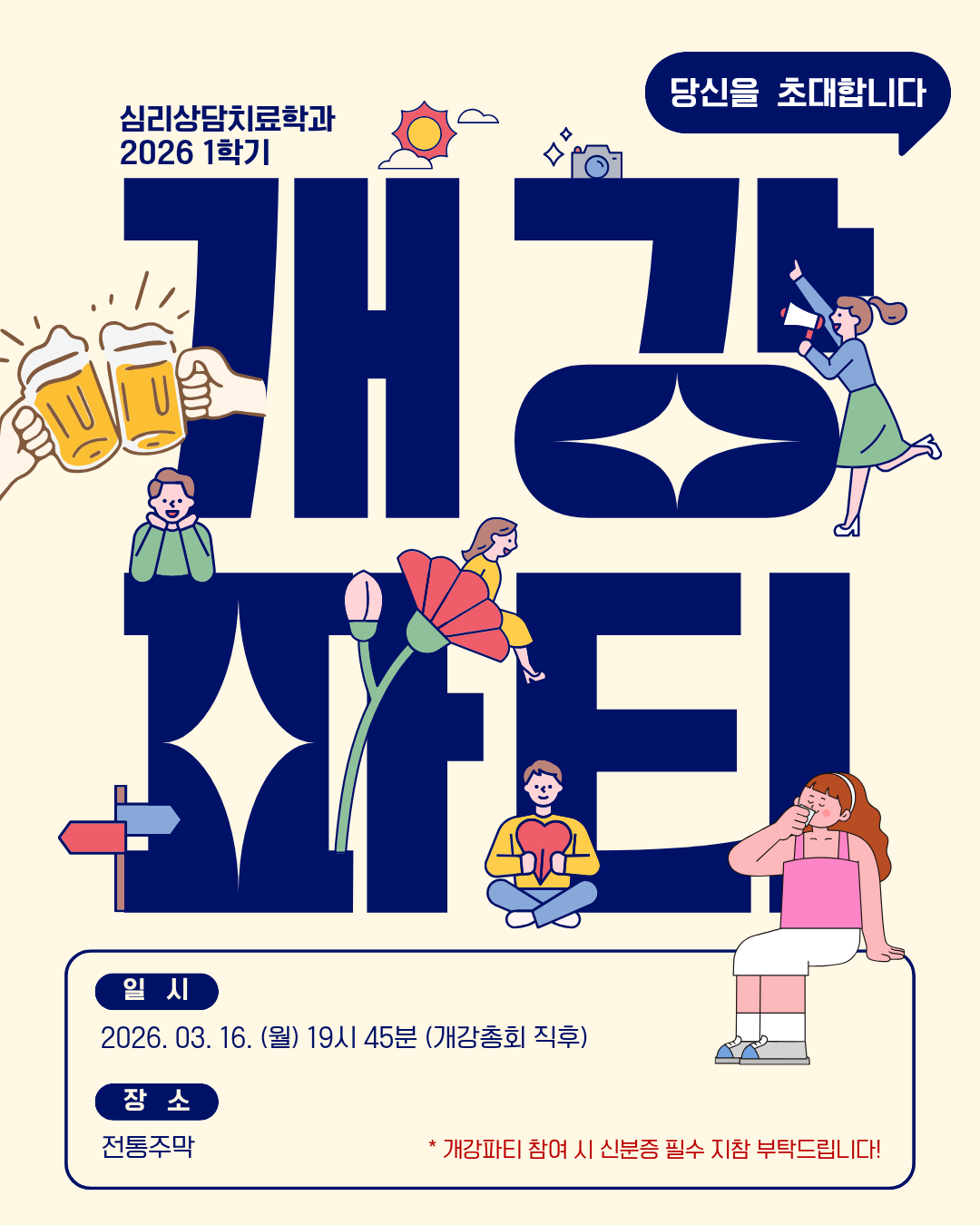 썸네일 사진
