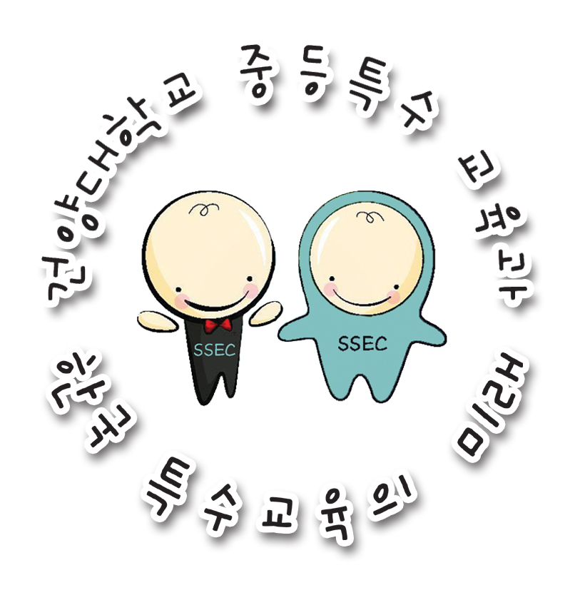  [2013-04-29~05-31] 2013학년도 교육실습(4학년) 시행 
