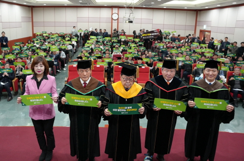 건양대, 6일 백성현 논산시장에게 명예박사 학위 수여