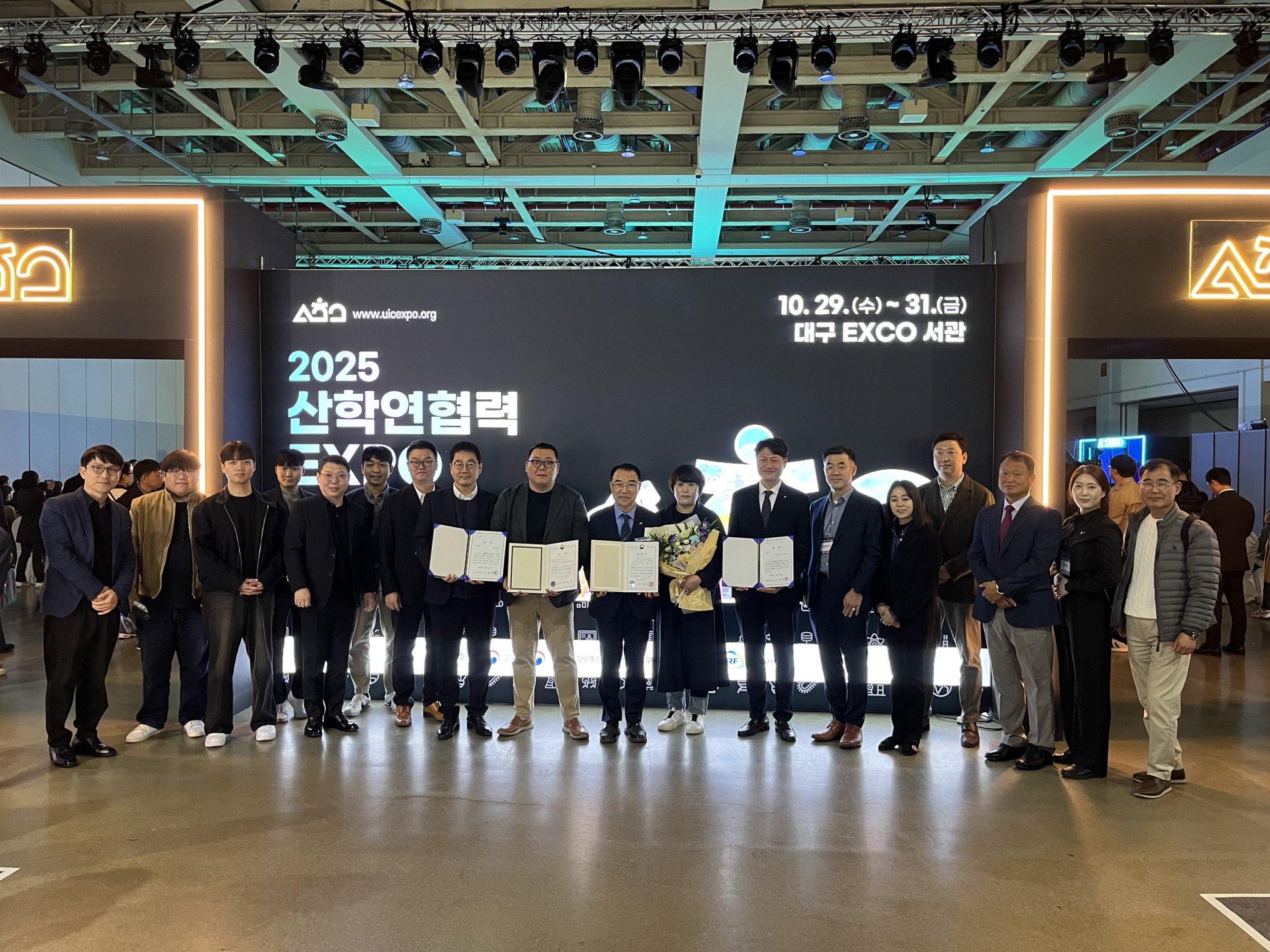 ​건양대, ‘2025 산학연협력 EXPO’ 6관왕 달성… 산학협력 선도대학 위상 빛내