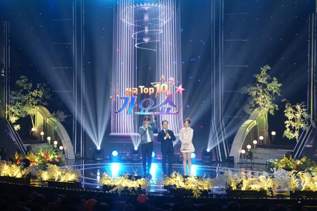 [한국일보]건양대, 개교 35주년 기념 ‘시민 초청 문화공연’ 성료