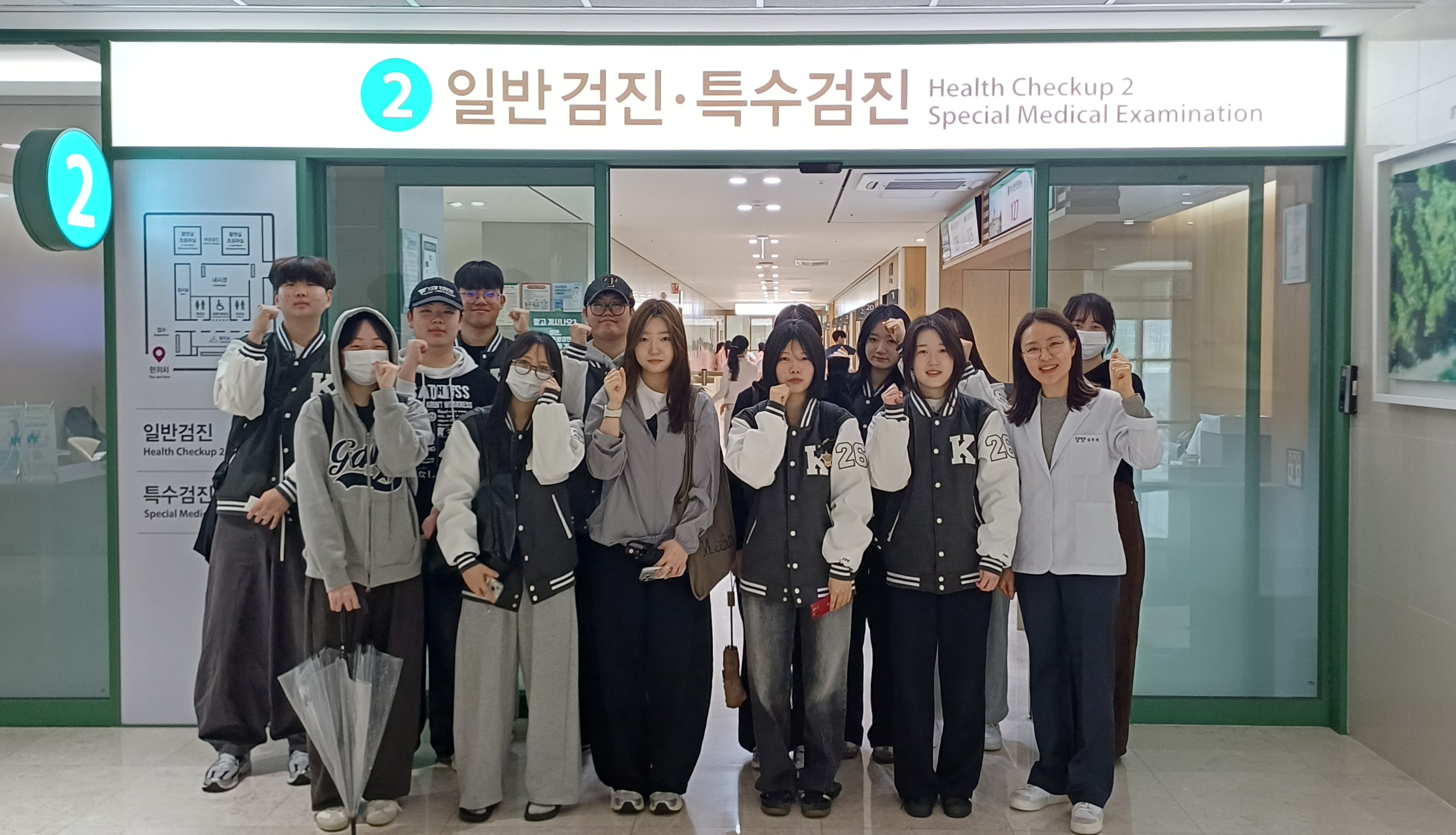 건양대, ‘건강한 대학생활의 시작’ 무료 건강검진 실시